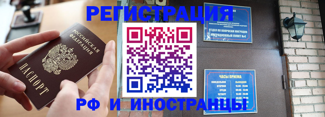 форма 3 в Усинске